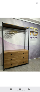 رگال شش کشو